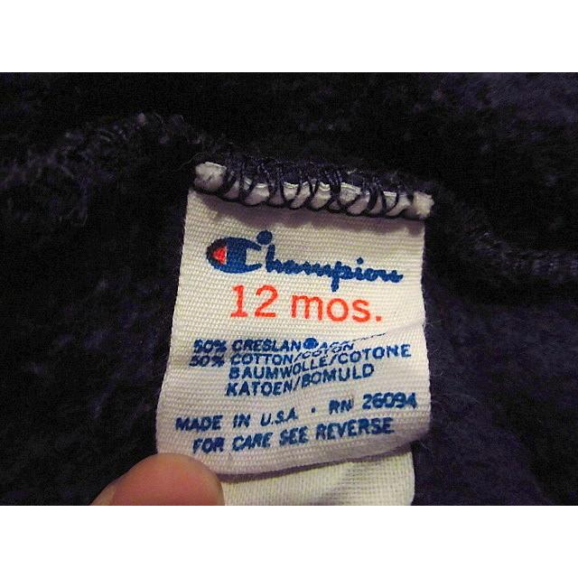 ビンテージ80's☆ChampionトリコタグキッズMANKATO STATEパーカ