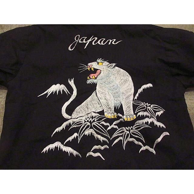 ビンテージ50's☆ミリタリーJAPANリバーシブルスーベニア