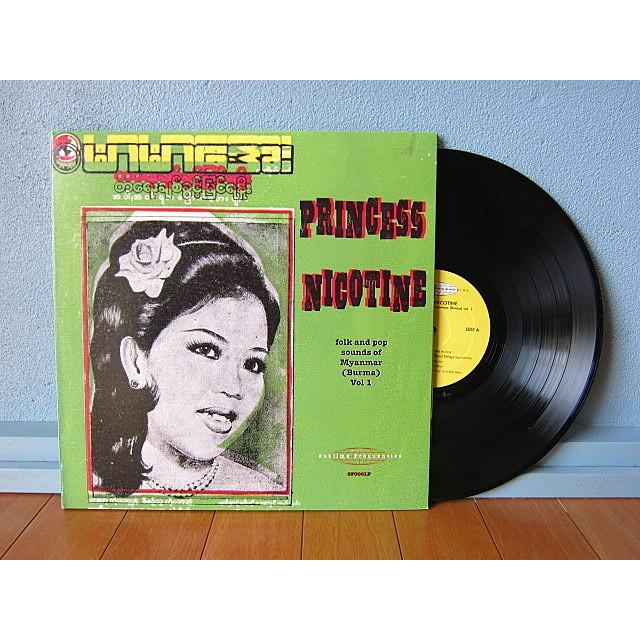 V.A.☆PRINCESS NICOTINE Falk and Pop Sounds of Myanmer(Burma) vol