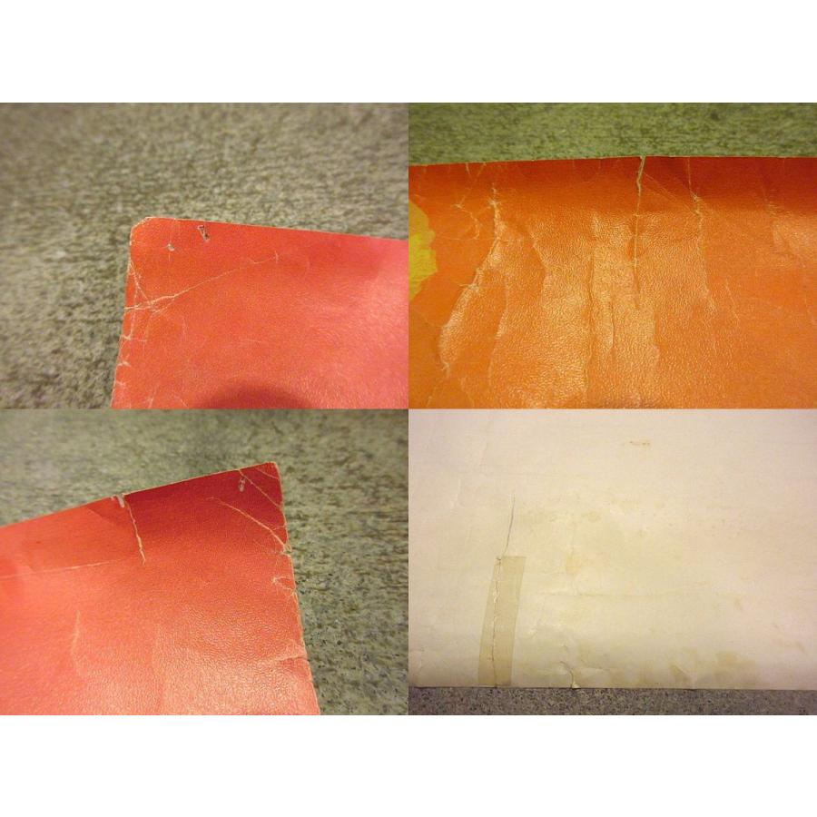 ビンテージ○インディアンアートポスター 約70.5cm×約55.5cm○200610s7