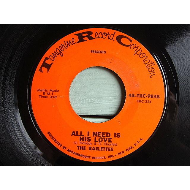 orange deluxe「LOVE 45」7インチ レコード orange deluxe「LOVE 45」7インチ
