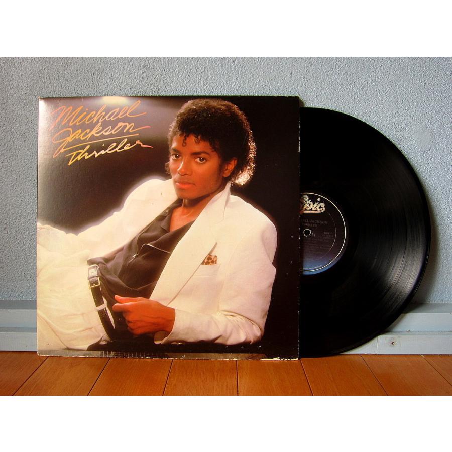 Michael Jackson○Thriller Epic QE 38112○210809t2-rcd-12-fn
