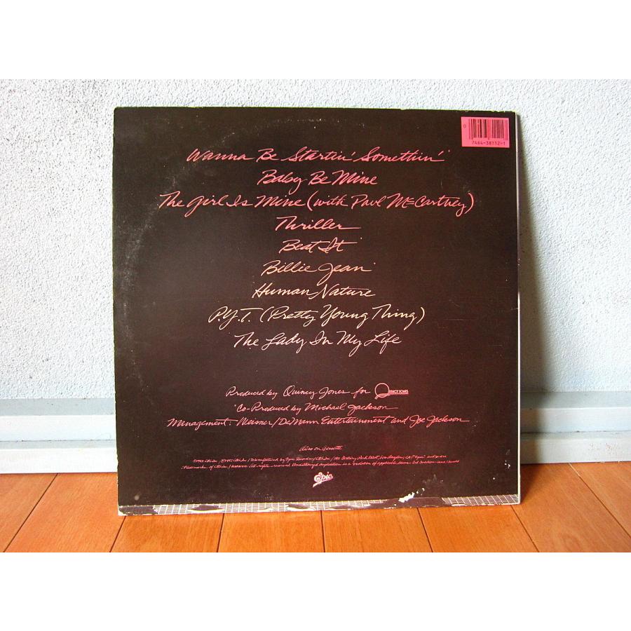 Michael Jackson○Thriller Epic QE 38112○210809t2-rcd-12-fn