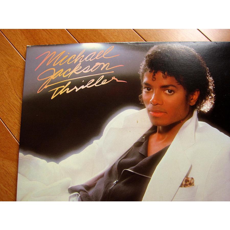 Michael Jackson○Thriller Epic QE 38112○210809t2-rcd-12-fn