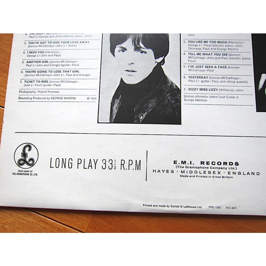 THE BEATLES○HELP! PARLOPHONE PCS 3071○220119t2-rcd-12-rkレコード