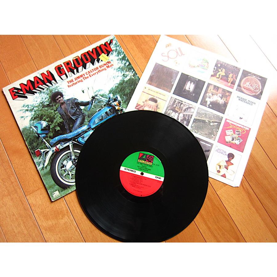 THE JIMMY CASTOR BUNCH featuring The Everything Man○E-MAN GROOVIN