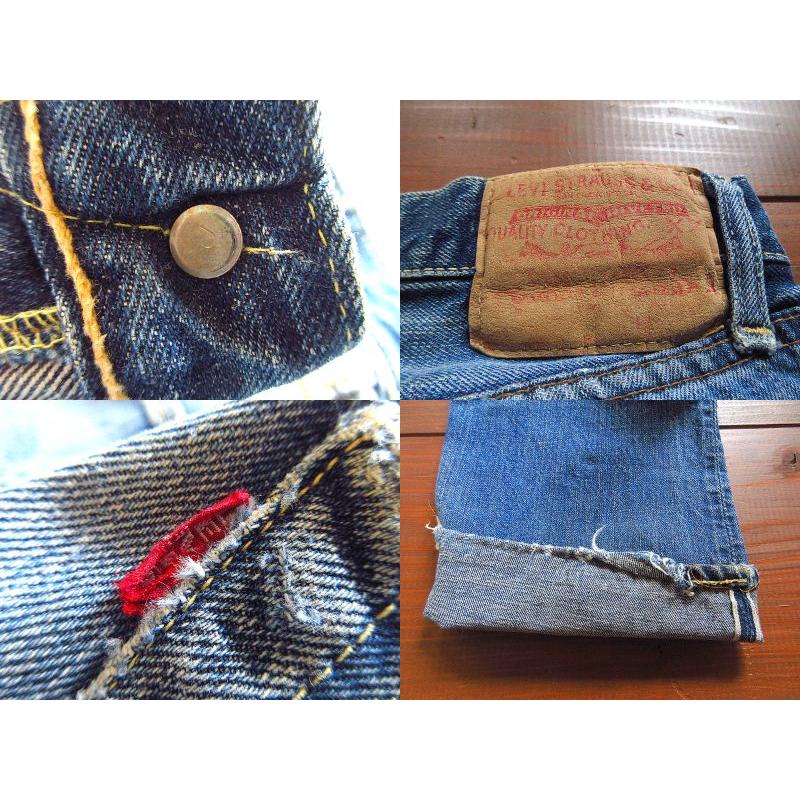 ビンテージ60's○Levi's 501 BIG E実寸W72cm○230801k7-m-pnt-jns-w28 