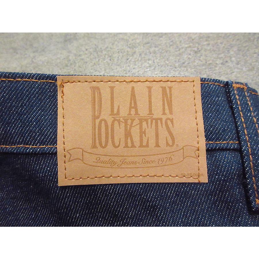 ✨新品未使用タグ付き✨W32(M位) R.H. Vintage デニムパンツ オーガニックコットン デニムパンツ｜RH Vintage(アールエイチ