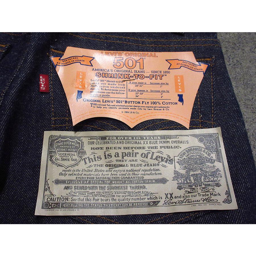 ビンテージ80's○DEADSTOCK Levi's 701表記W28 L29○240228i7-m ビンテージ80's○DEADSTOCK Levi's 701表記W28 L29○240228i7-m