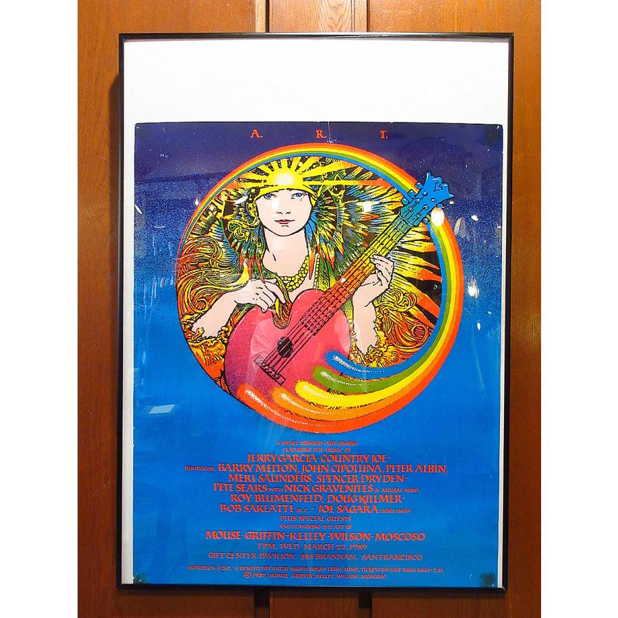 80年代 ジェリー・シュル アートポスター インテリア ガレージ 中国 当時物 ビンテージ80's○Artist Rights Today 1989年コンサートポスター