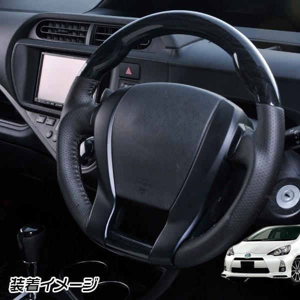 アクア NHP10 プリウスα ZVW40 プリウス ZVW30 黒木目調 茶木目調