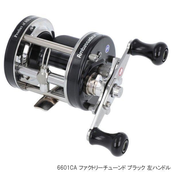 ABU AMB.6601CA FACTORY TUNED BLACK