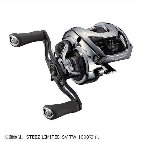 価格は安く ダイワ STZ LTD SV TW1000H aarigoni.com