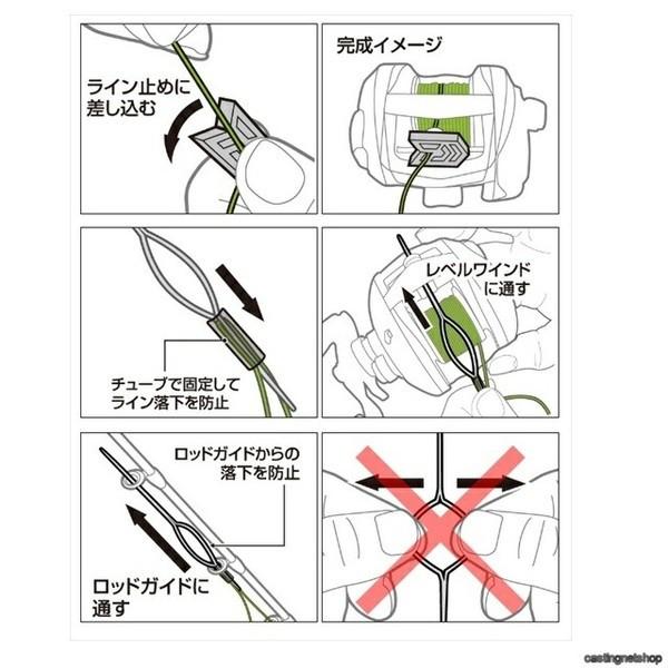 ランキング22 ダイワ ラインキーパースレッダーツキ Gr その他釣り具 Straightuplondon Com