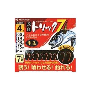 Marufuji マルフジ/P-571 改良トリック7 朱塗 6号｜cpc-shop