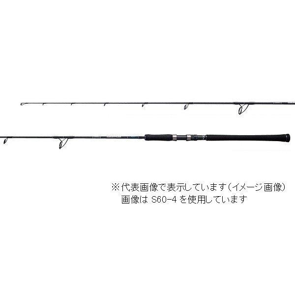 無料無料シマノ 19 グラップラー タイプJ S60-2 ハードルアー