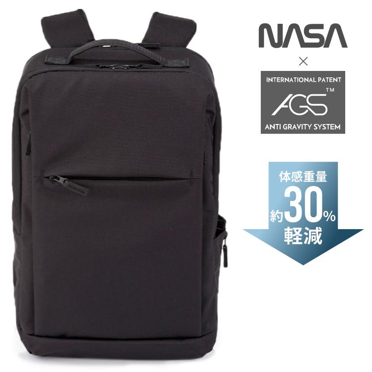 【最終値下げ】NASA 無重力リュックサック 黒 AGS NASA リュック バックパック ブラック 黒 AGS 無重力 ビジネスバッグ