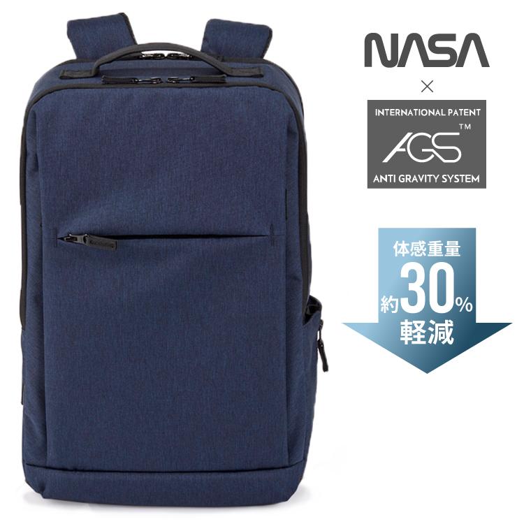 NASA リュック バックパック 紺 ネイビー AGS 無重力 ビジネスバッグ