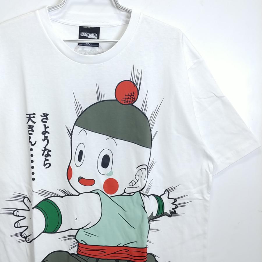 新品 Mサイズ Tシャツ ドラゴンボール 餃子 チャオズ アニメ キャラt メンズ レディース 兼用 白 Db5307wh Db5307 Wh M キャラパレード ヤフーショップ 通販 Yahoo ショッピング
