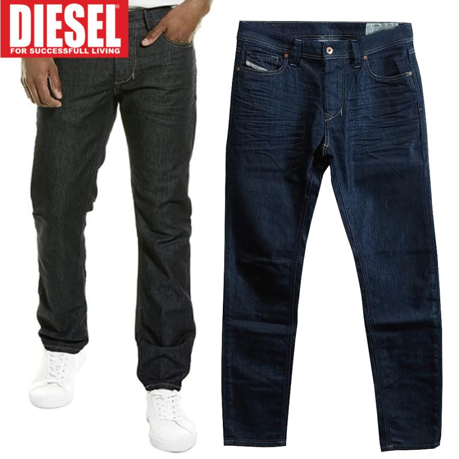 W30L32/新品 DIESEL ディーゼル ジーンズ ストレッチ デニム メンズ
