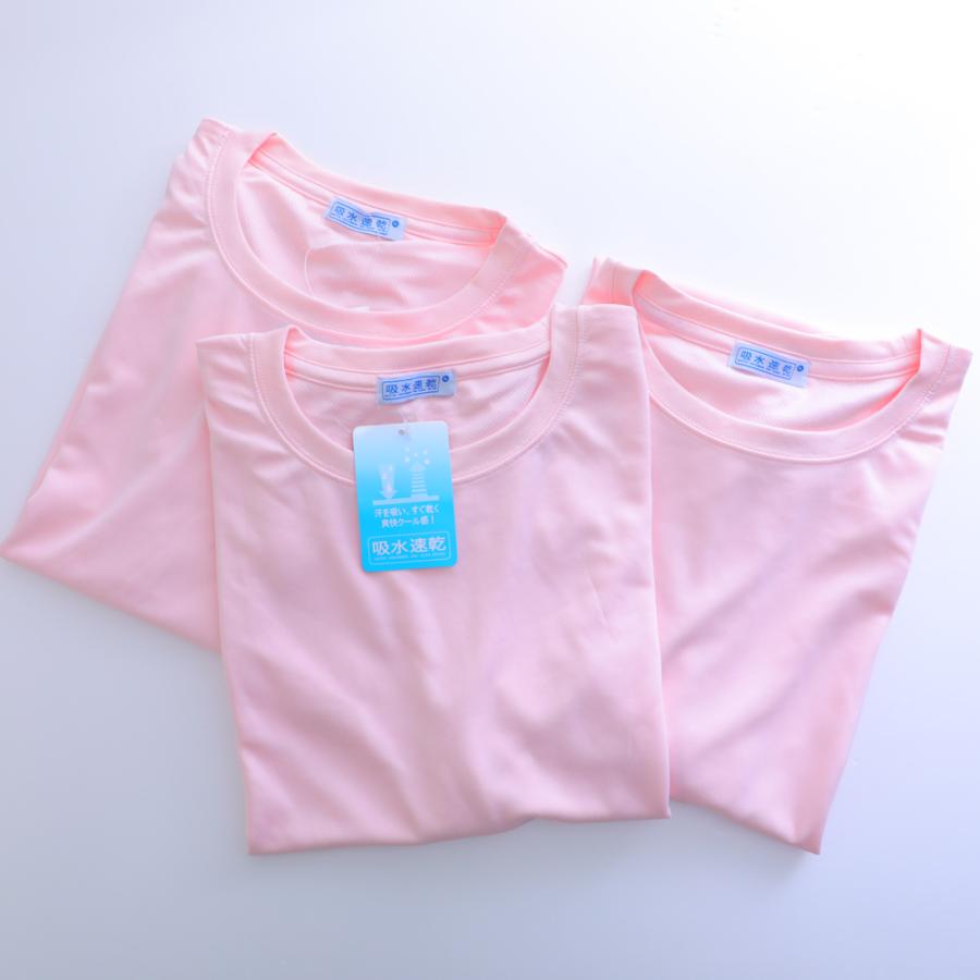 3L/新品 無地 Tシャツ インナー スポーツウェア ビッグサイズ 吸水速乾 