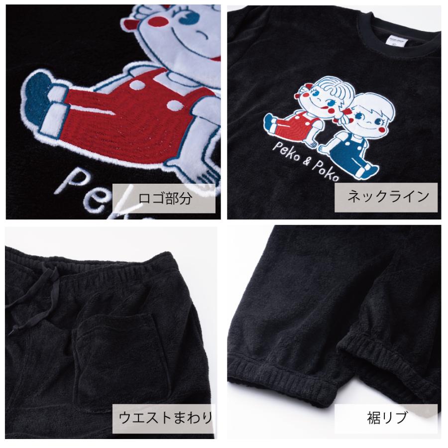 sanrio（サンリオ） 4L/新品 ペコアンドポコ ボアフリース トレーナー
