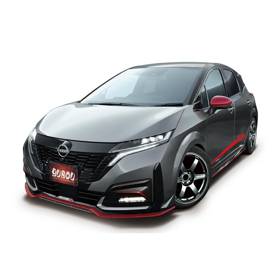 BUSOU エアロ 日産 AURA NISMO オーラニスモ フロントスポイラー BUSOU エアロ 日産 AURA NISMO オーラニスモ フロントスポイラー