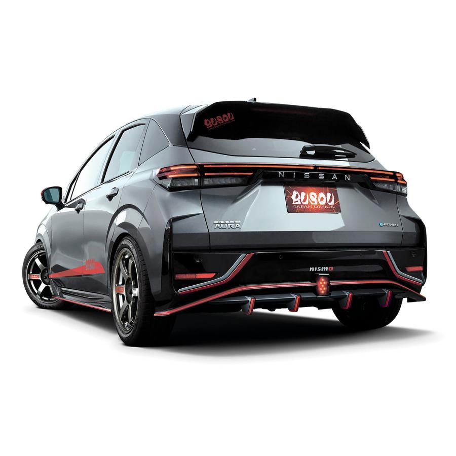 BUSOU エアロ 日産 AURA NISMOBUSOU オーラニスモ リアアンダー BUSOU エアロ 日産 AURA NISMOBUSOU オーラニスモ リアアンダー