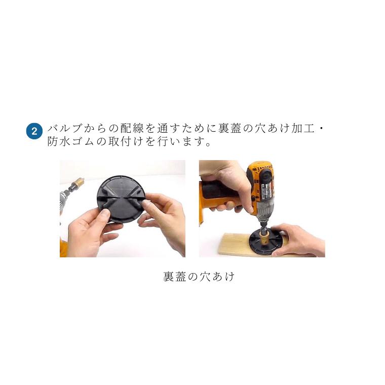 FCL 純正 hidヘッドライト led化キット 配線加工