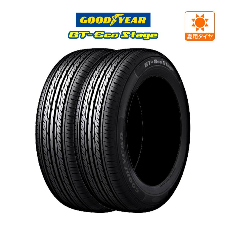 グッドイヤー GT-エコ ステージ 165/65R15 81S サマータイヤのみ・送料