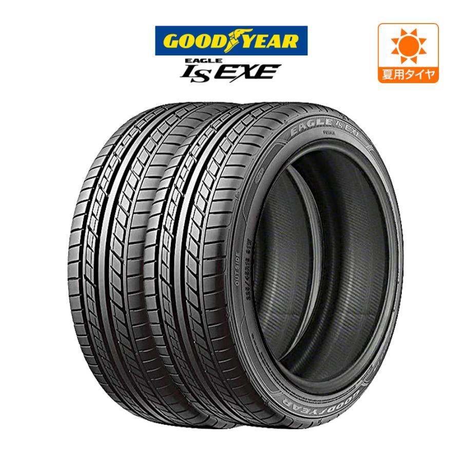 グッドイヤー イーグル LS EXE（エルエス エグゼ） 225/35R20 90W XL 