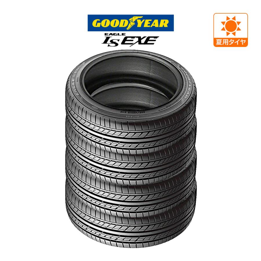 グッドイヤー イーグル LS EXE（エルエス エグゼ） 215/45R18 89W 