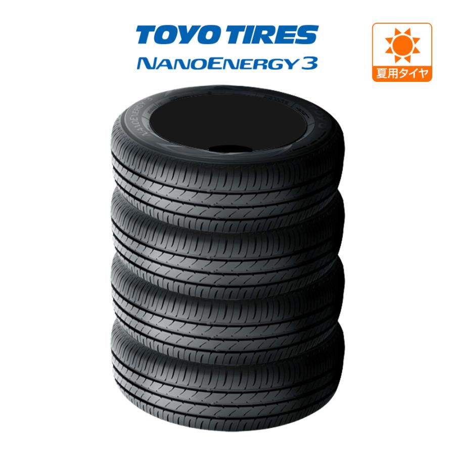 NANOENERGY TOYO トーヨータイヤ ナノエナジー 3 165/55R14 72V サマー