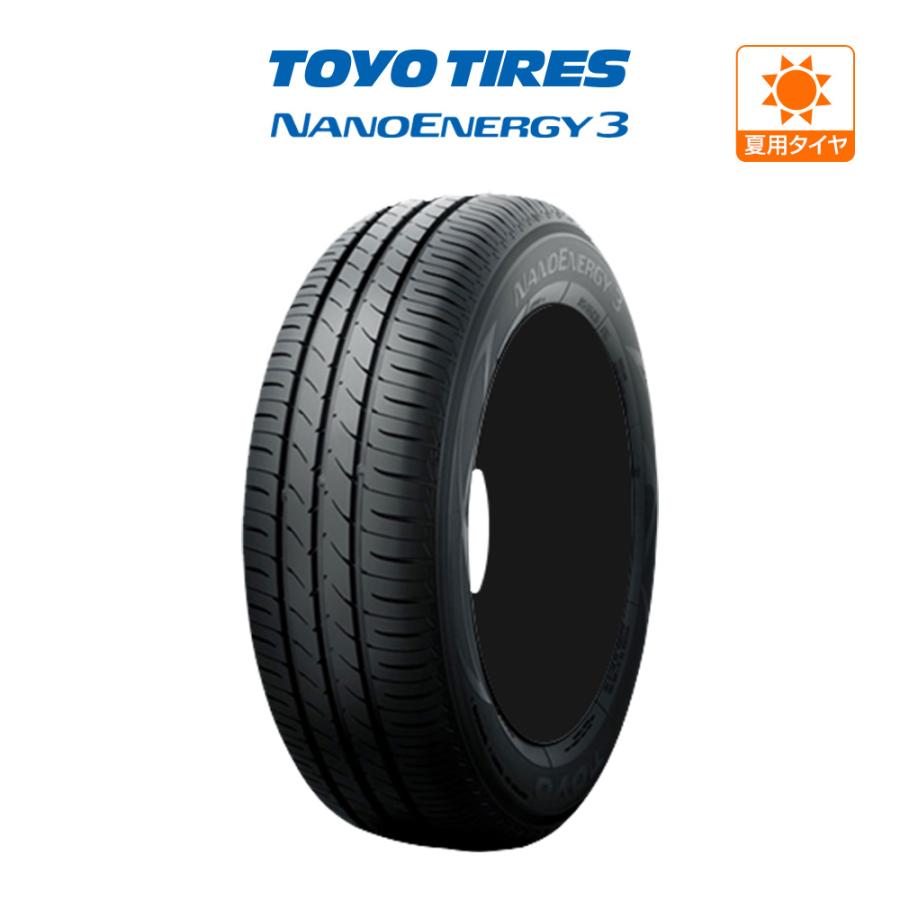 TOYO トーヨータイヤ NANOENERGY ナノエナジー 3  155/65R14 75S サマータイヤのみ・送料無料(1本) | NANOENERGY