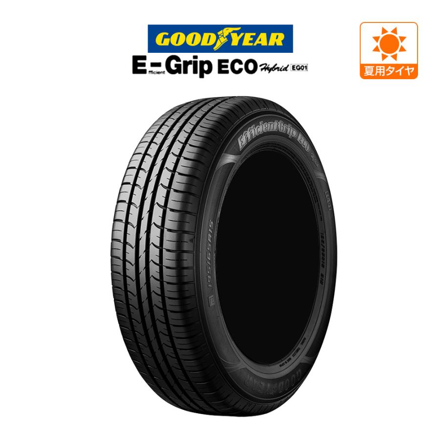 グッドイヤー エフィシエント グリップ エコ EG01 195/65R15 91H  