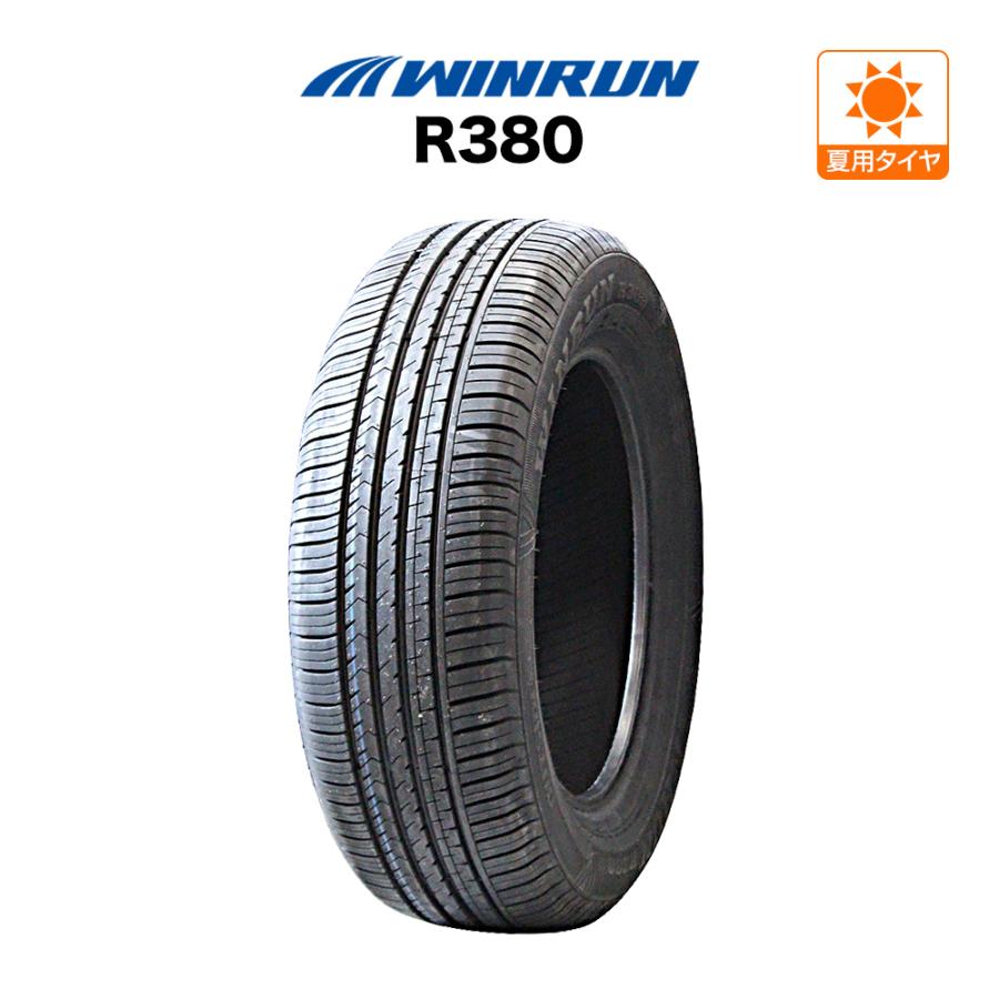 WINRUN ウインラン R380 165/70R14 81T サマータイヤのみ・送料無料(1本) | ウィンラン