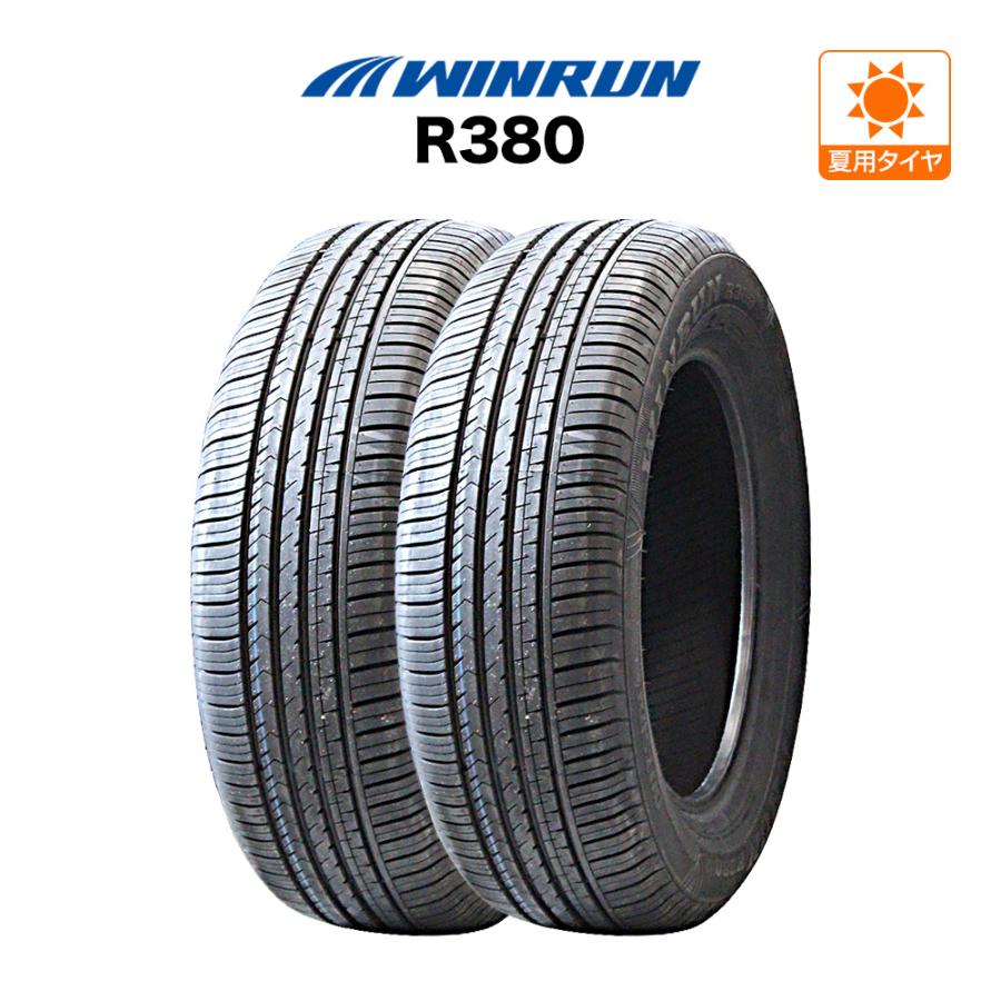 【WINRUN R380 225/60R18】夏タイヤ【Makina ISOTTA マキナイゾッタ 18インチ 7J5HPCD114.3+48】21年製 バリ溝 CX-5/CX-8等　(MTF075)クレジットカード QRコード決済可能 225/60R18 104V 【サマータイヤ2本set】 WINRUN(ウィンラン) R380 1