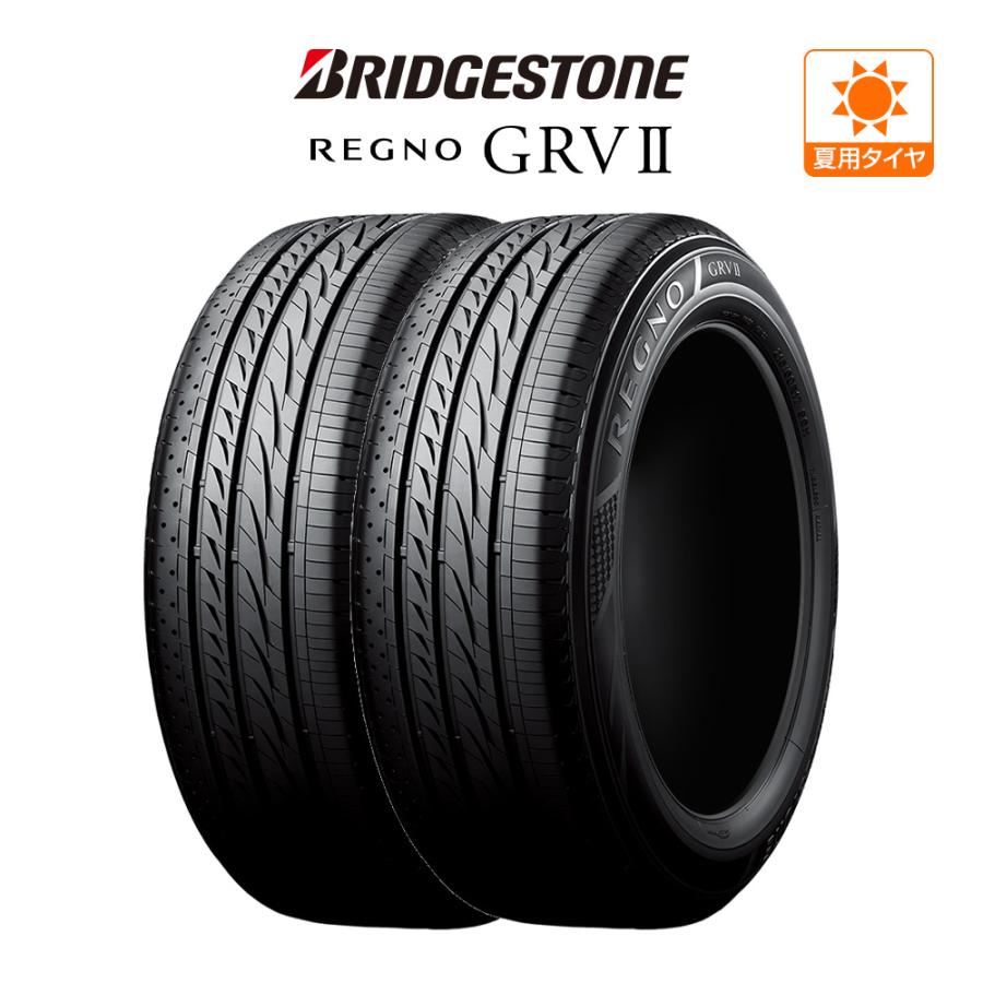 レグノ（ブリヂストン） ブリヂストン REGNO レグノ GRVII(GRV2) 245 