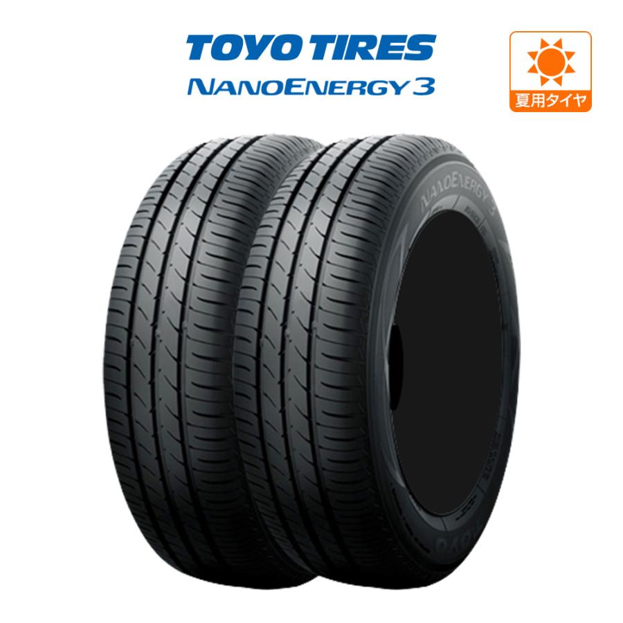 TOYO トーヨータイヤ ナノエナジー3 165/50/15 73V NANOENERGY TOYO トーヨータイヤ ナノエナジー 3 165/50R15 73V サマー