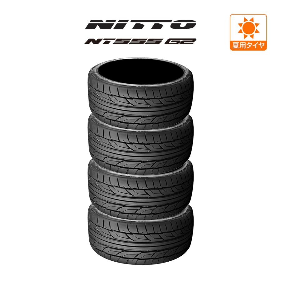 ニットータイヤ NITTO NT555 G2 245/45R18 100Y XL サマータイヤのみ