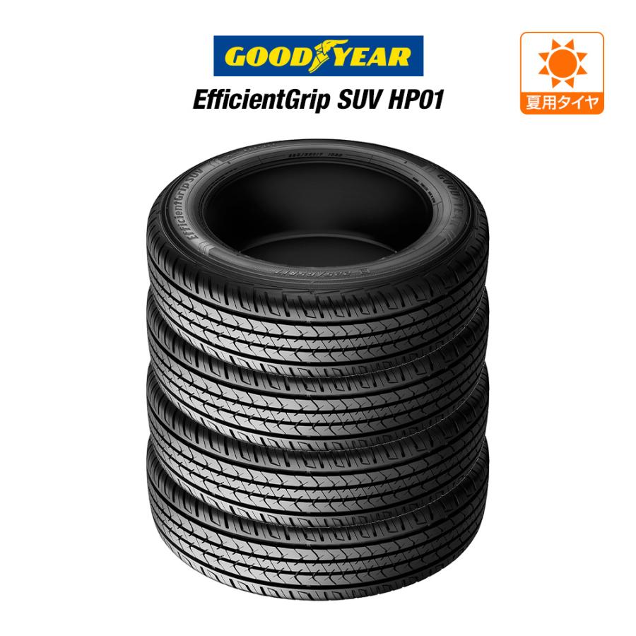 Efficient Grip グッドイヤー エフィシエント グリップ SUV HP01 285