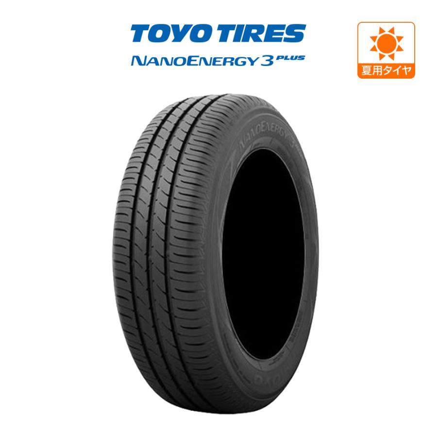 TOYO トーヨータイヤ NANOENERGY ナノエナジー 3プラス  195/45R17 81W サマータイヤのみ・送料無料(1本) | NANOENERGY