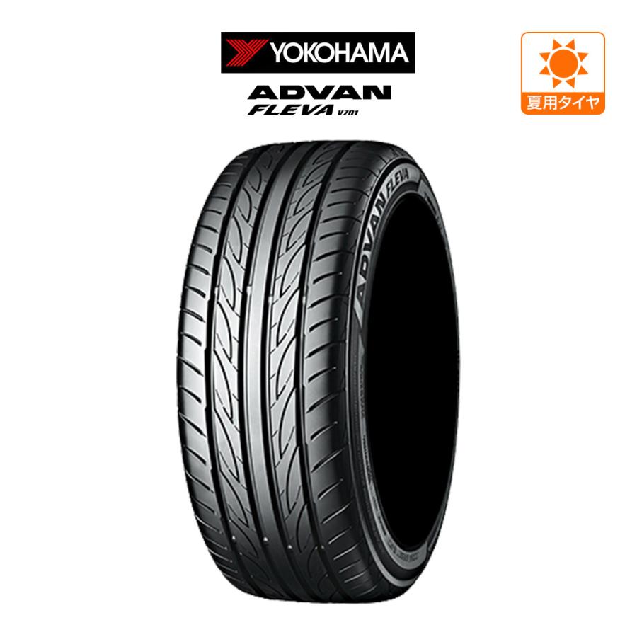 ヨコハマ ADVAN アドバン フレバ V701 165/50R15 73V サマータイヤ 夏タイヤのみ・送料無料(1本) | ADVAN