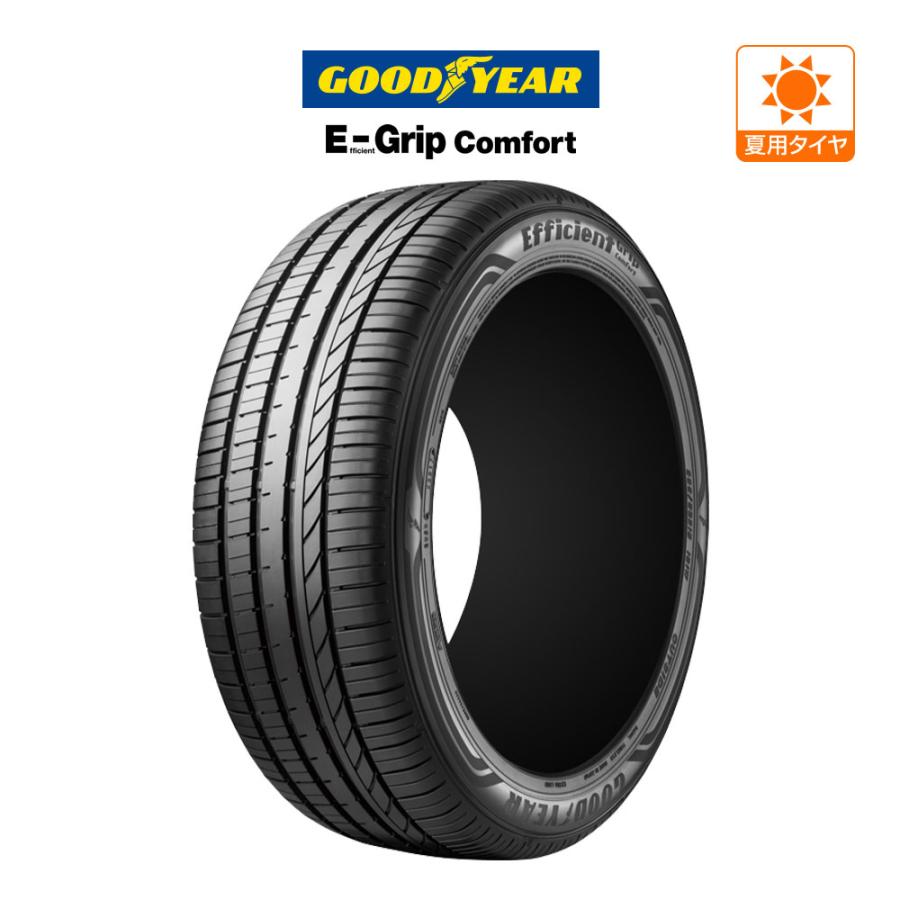グッドイヤー エフィシエント グリップ コンフォート 195/45R16 84V XL サマータイヤのみ・送料無料(1本) | Efficient Grip