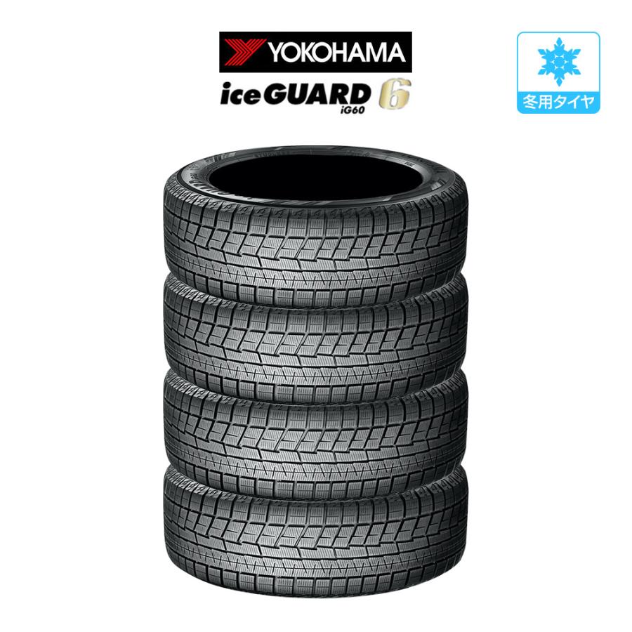 iceGUARD ヨコハマ アイスガード IG60 215/55R17 94Q iceGUARD ヨコハマ アイスガード IG60 215/55R17 94Q