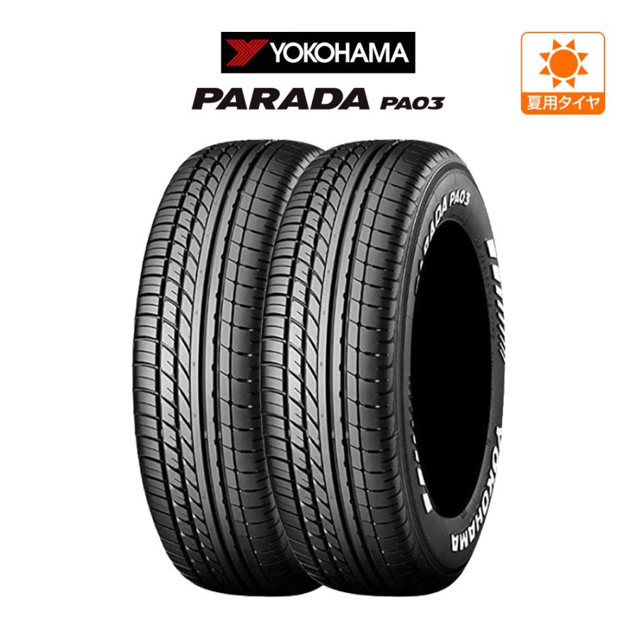 t*i様 Essex Yokohama PARADA PA03 17インチタイヤ PARADA 【車種】200系ハイエース | 新品 サマータイヤ YOKOHAMA PA03