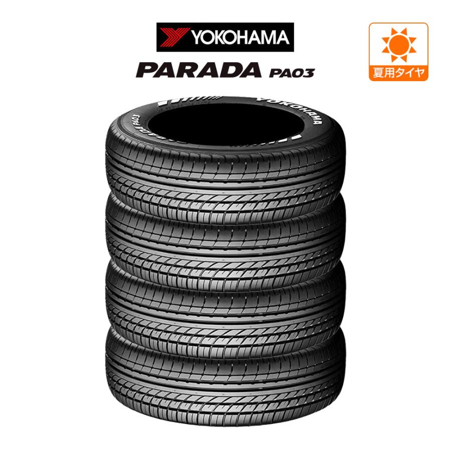 新品・サマータイヤのみ・送料無料(4本セット) ヨコハマ PARADA パラダ