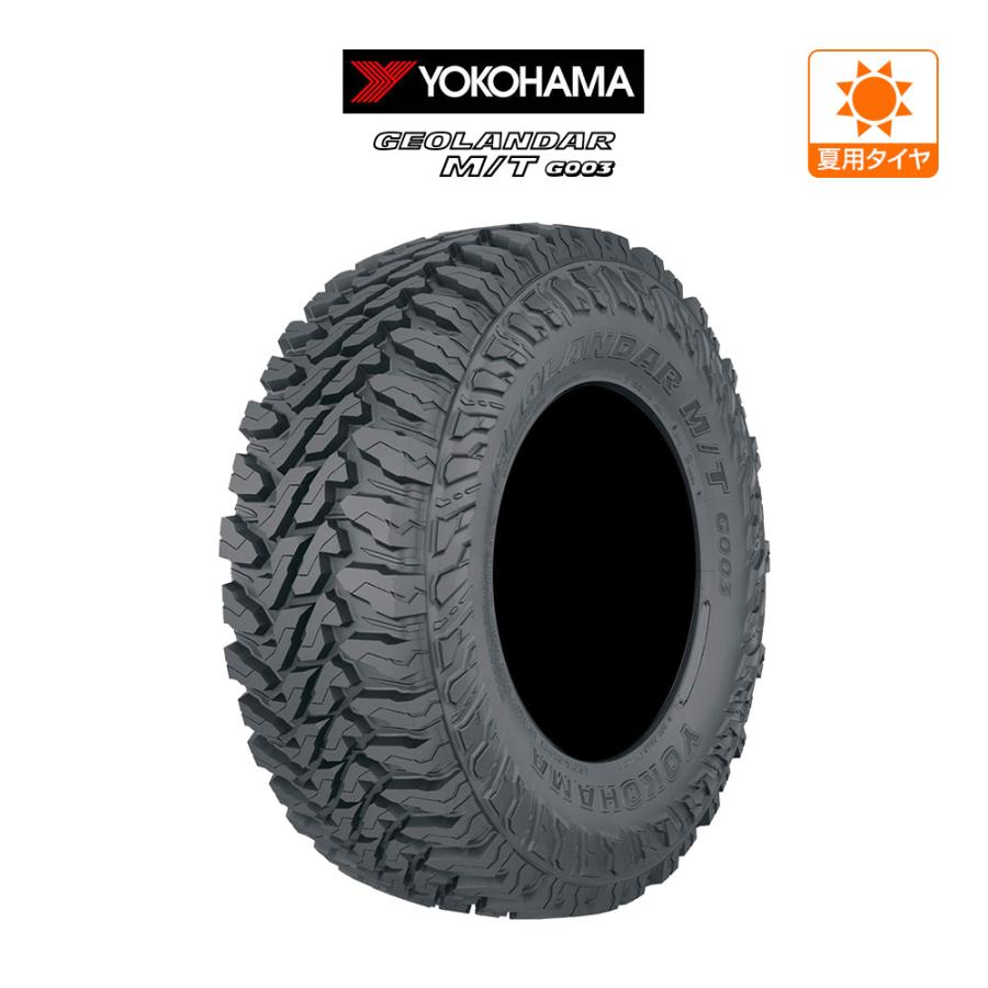 ヨコハマ GEOLANDAR ジオランダー M/T (G003) 185/85R16 105/103N LT サマータイヤのみ・送料無料(1本) | GEOLANDAR