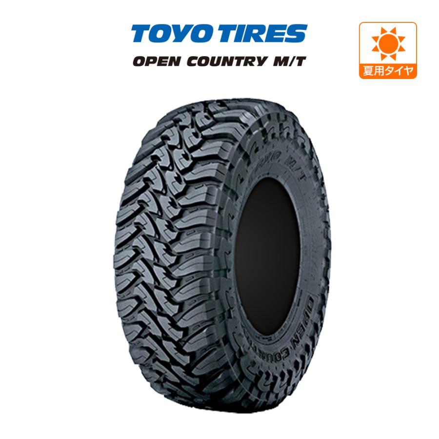 TOYO TIRE トーヨータイヤ オープンカントリー M/T 265/70R17 121/118P LT (M+S) サマータイヤのみ・送料無料(1本) | OPEN COUNTRY