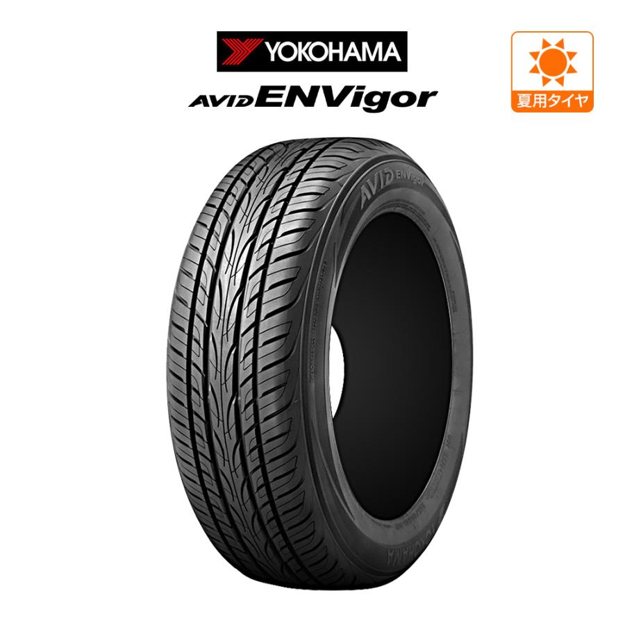 ヨコハマタイヤ（YOKOHAMA TIRE） ヨコハマ AVID エンビガー(S321) 245 